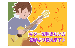 ������苳���܂�